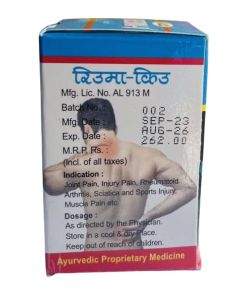 Rheuma - Q Capsules Pack of 2 Original