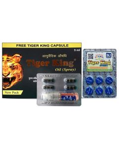 Tiger Kng Cream And Spray