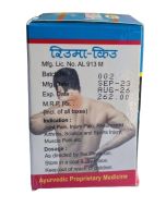 Rheuma - Q Capsules Pack of 2 Original