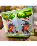 Ab ortho capsule