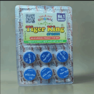Tiger King Cream Blue