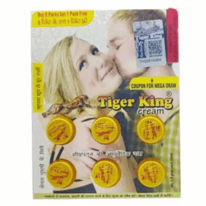 tiger king yellow cream