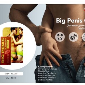 Dr Chopra BIG Penis Oil For Sexual Power for men ( BEST PRICE )