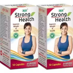 SB- STRONG HEALTH CAPSULE 50 Tablet Each Pack of 2 Total 100 Capsule Improve Weight & Health AYURVEDIC PROPRIETARY MEDICINE Certified BY GMP