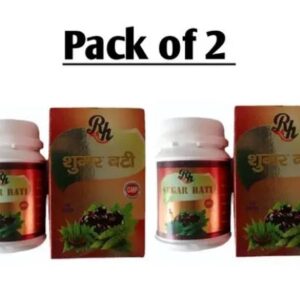 Ayurvedic RH Sugar vati pack of (2×40tab)